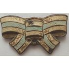 Колодка к ордену