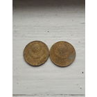 СССР 5 копеек 1949 и 1950 года