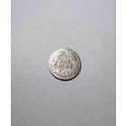 1 дайм США 1909 года.