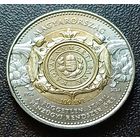 Венгрия 100 форинтов, 2024 100 лет Венгерскому национальному банку