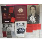 Большой лот документов на Героя Социалистического труда