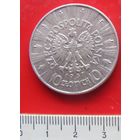 Монета 10 злотых Пилсудский 1937 год