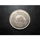 Египет 20 пиастров 1992