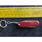 Ножик перочинный