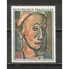 ФФ5 Франция 1971 Живопись