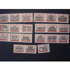 Спичечные этикетки.Чудова.