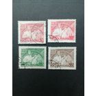 Польша 1949 Полная серия марок "Объединительный съезд крестьянского движения" (гашение без клея, следы наклеек) Mi.539-542 каталог 2.00 евро