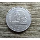 Werty71 Мексика 5000 песо 1988  50 лет с момента национализации нефтяной промышленности
