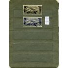 СССР, 1946, ВОССТАН ДНЕПРОГЭСА , серия 2м,  , гашен