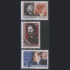 Заг. 2629/31. 1962. Художники и скульпторы. ЧиСт.
