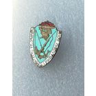 Знак БООР. Белорусское общество охотников и рыболовов.