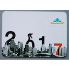 Строймаркет. Реклама. Календарик, 2017