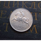 2 цента 1991 Литва #46