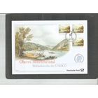 Германия. Всемирное наследие ЮНЕСКО-долина Верхнего и Среднего Рейна.. 2006г. КПД+ПК.