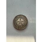 5 франков 1873 Франция Геракл Серебро 900 Вес 25 грамм Аукцион с 1 рубля