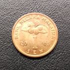 Малайзия 1 сен 2005