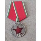 Линия Сталина