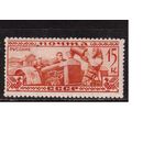 СССР-1933, (Заг.328),   * , Народы СССР (Русские)