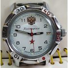 Часы "Восток" командирские