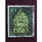 Германия. Архитектура.