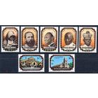 Руанда 1976 г . Священники католической церкви Руанды . MNH