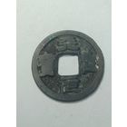 Китай . Империя Сун . 1 Вэнь(1 кэш).  1085 - 1100 года .