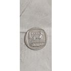 Африка 1 Рэнд 2014