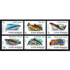 1992 Румыния. Рыбы  MNH