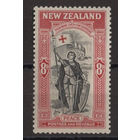 Новая Зеландия 1946 ** Рыцарь, марка из серии (Mi 290 ), Британские колонии.