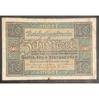 Банкнота 10 марок 1920 год. Веймарская республика