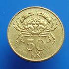 Исландия 50 крон 2001