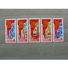 Продажа коллекции с 1 рубля! Чистые почтовые марки СССР в коллекционном** состоянии.