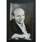 Андрей Мягков. Актеры театра и кино. Артисты эстрады. 1978 год. #0272-U1P136