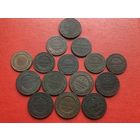 Монеты РИ 15 шт.