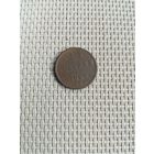 Одна вторая копейки 1909 года с рубля!