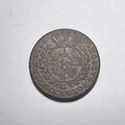 3 гроша 1766 года.