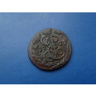 ПОЛУШКА 1770 ЕМ КРАСИВАЯ!!! БРАК ЧЕКАНА!!!