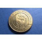 2 злотых 2013. Польша. 200 лет со дня смерти принца Юзефа Понятовского.