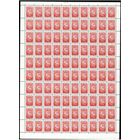 Беларусь. 1993. Первый стандартный выпуск. Погоня (10р). Лист (знак сверху)