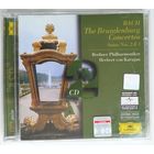 2CD Bach, Berliner Philharmoniker, Herbert von Karajan – The Brandenburg Concertos. Suites Nos. 2 & 3 (2017)
