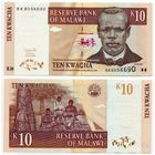 Малави. 10 квача (образца 2004 года, P51, UNC)