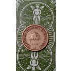 Венгрия 2 филлера 1895