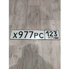 Номерной знак