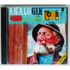 CD-r Analogik – Soen's Folk (2006) Electronic, Folk, World, & Country, Hip Hop, Jazz, Reggae