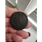 5 копеек 1782 г. ЕМ. Сохран!