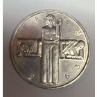 5 франков 1963 Швейцария - 100 лет конституции