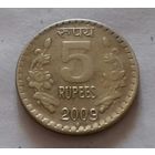 5 рупий, Индия 2009 г., ромб