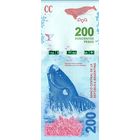 Аргентина 200 песо образца 2016 года UNC p364a(2) серия G