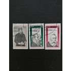 ГДР 1970 Полная серия марок "150 лет со дня рождения Фридриха Энгельса" (спецгашение с клеем) марки Mi.1622-1624 каталог 2.00 евро