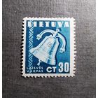 Марка Литва 1940 год Стандартный выпуск
